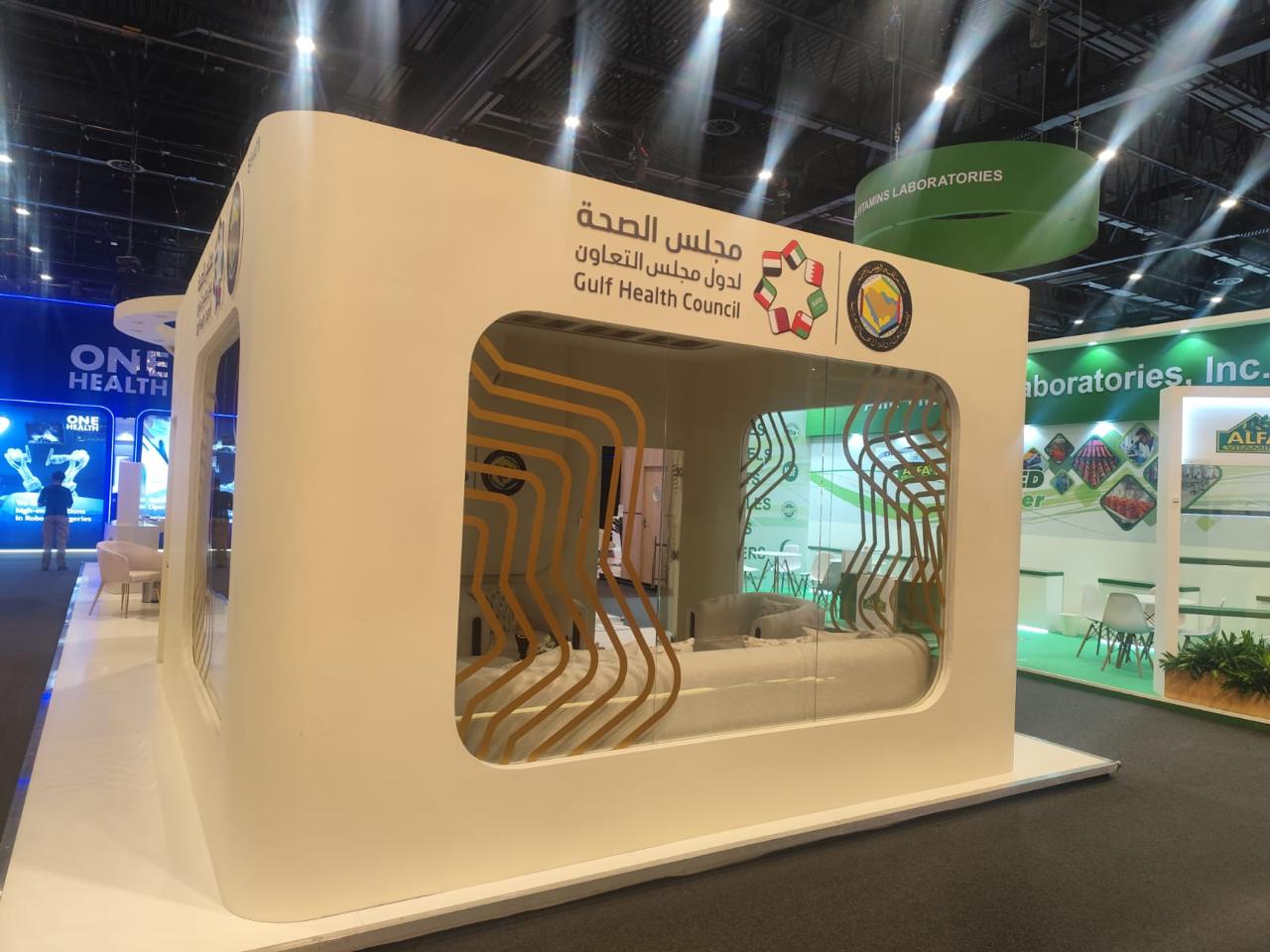 Madskills Event and Exhibition in Dubai - Photo 11